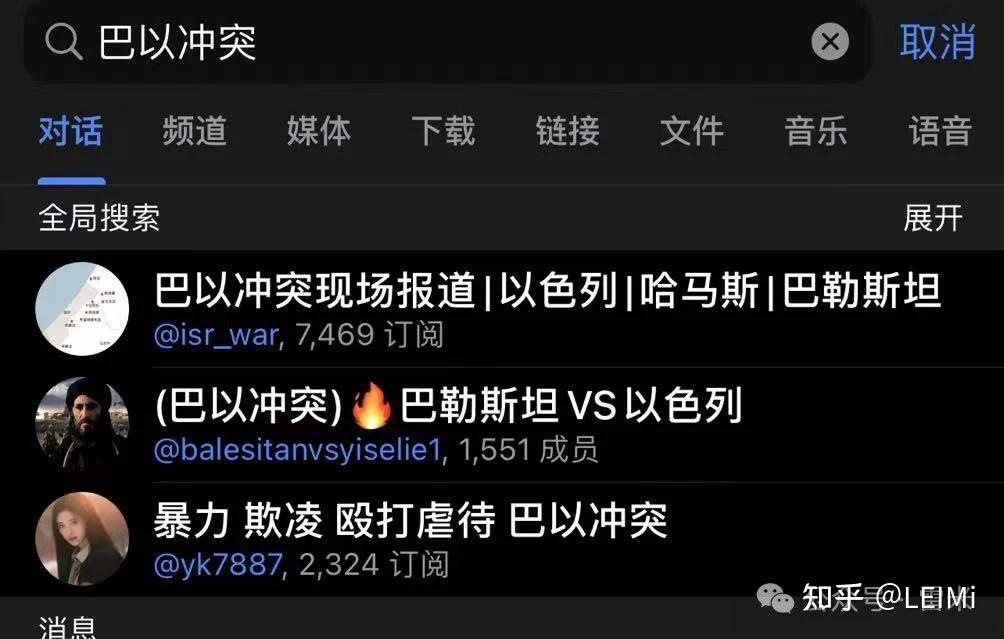 电报收不到86短信验证贴吧-电报收不到86短信验证怎么办