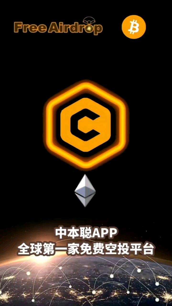 小狐狸钱包添加以太坊网络-小狐狸钱包里的中本聪咋找回来