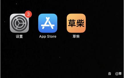 包含华为手机skypeforbusiness的词条