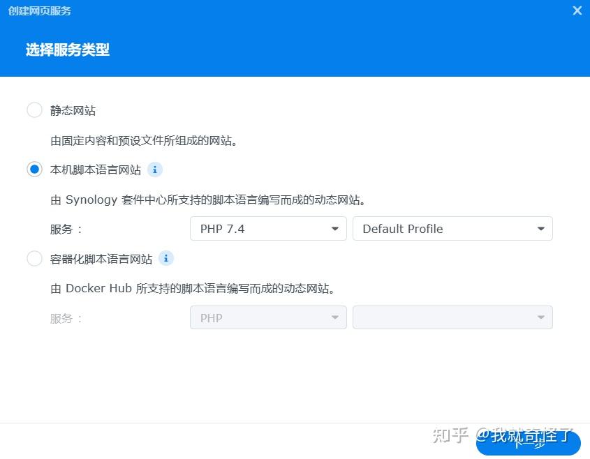 微信的token-微信的自动扣费服务在哪里关闭