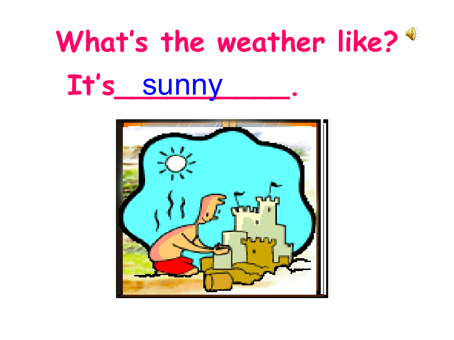 what's怎么读-what's怎么读英语单词