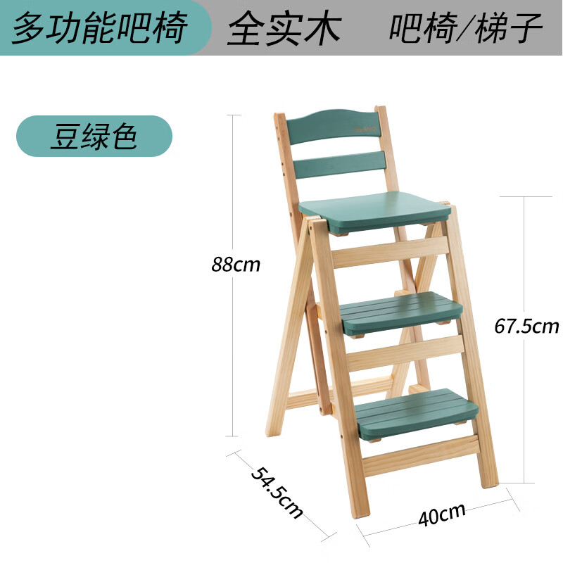 梯子免费贴吧官网-贴吧说的梯子是什么