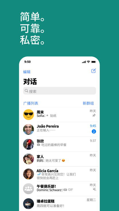 whatsapp怎么加好友有手机号-whatsapp怎么加好友 有手机号