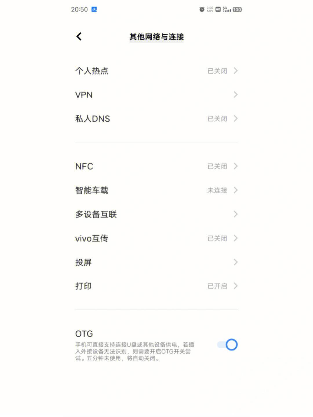 不知道验证码怎么办ViVO手机-不知道验证码怎么办vivo手机怎么解锁