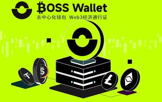 中心化钱包是什么意思-中心化钱包和去中心化钱包