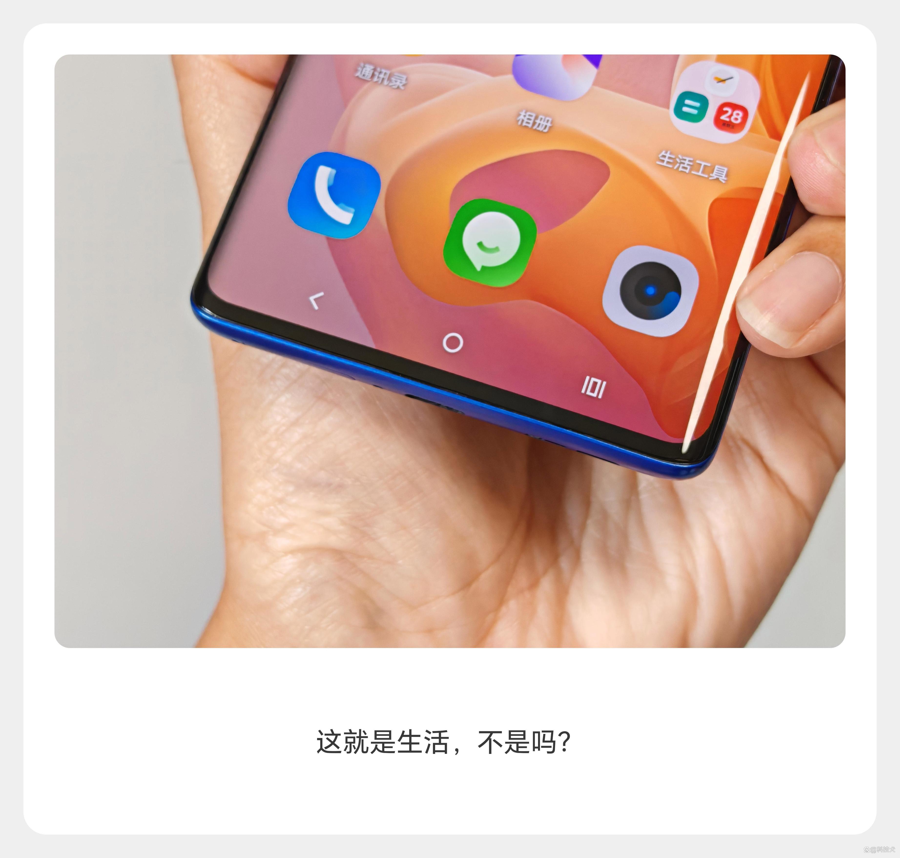 neo钱包app官网下载-neo钱包app官网下载苹果