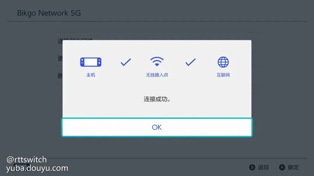 vp加速器试用1天的简单介绍