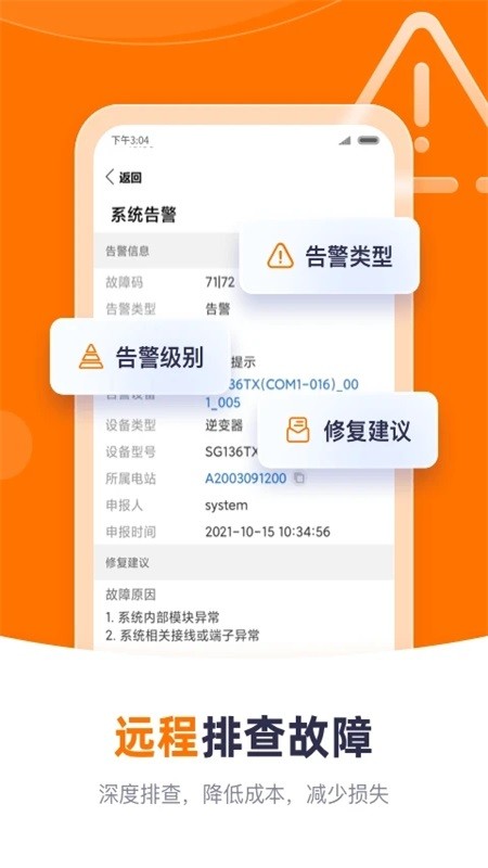 下载anyconnect加速器-ant加速官网testflight
