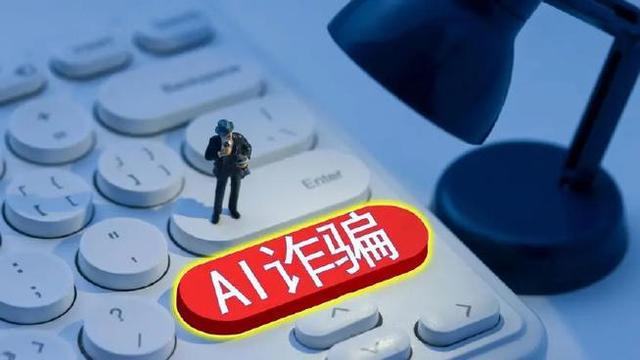加密货币诈骗外国人-中国为什么禁止加密货币