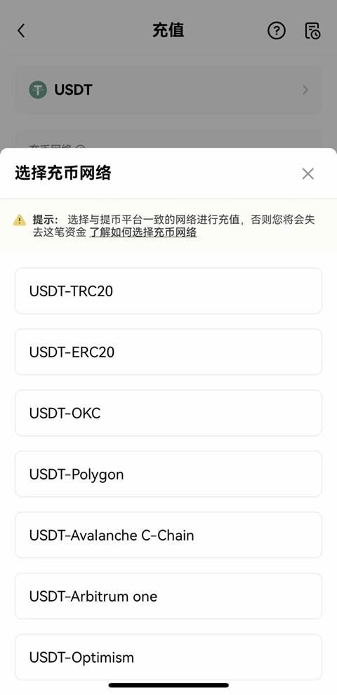 交易所提币到交易所-交易所提币到交易所要多久