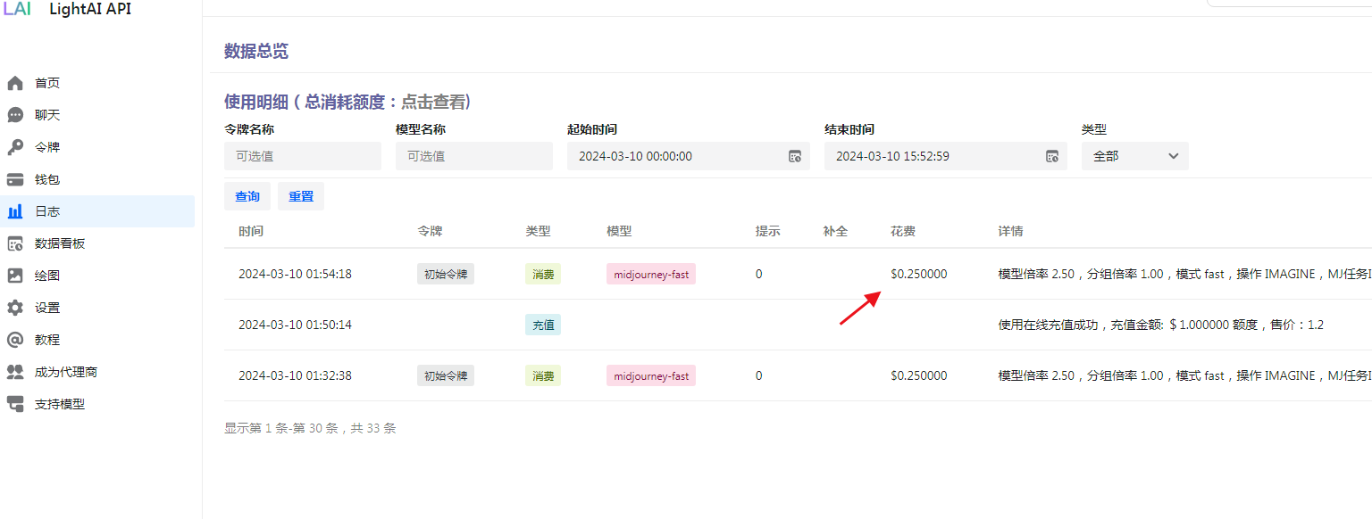 token的正确网址-tokensoft网站