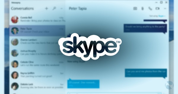 skype可以卸载吗-skype电脑可以卸载吗