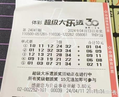 币圈十大交易所2024最新排行-币圈十大交易所2024排行榜最新