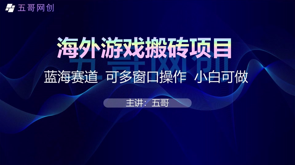 usdt搬砖为啥要到第三平台-usdt 搬砖usdt 搬砖 利润
