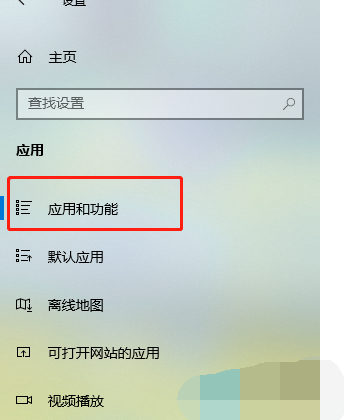 skype是什么软件建议删除吗安全吗-skype是什么软件建议删除吗安全吗知乎