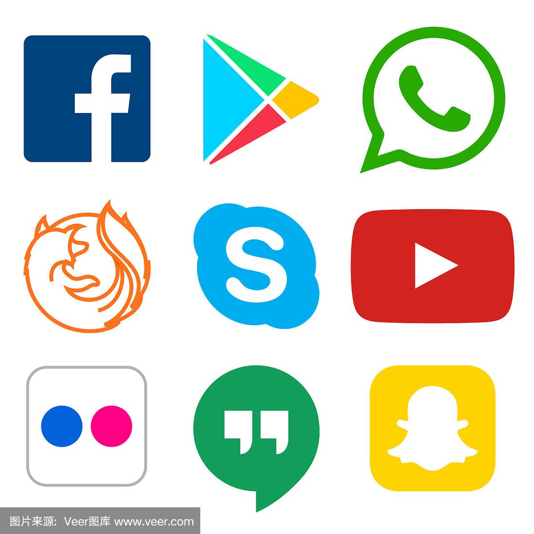 skypeapp官方下载安卓-skype1apkapp下载