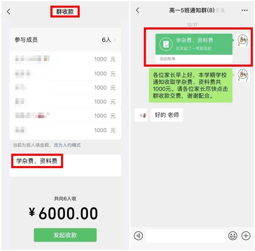 虚拟钱包手续费-虚拟钱包会跑路吗