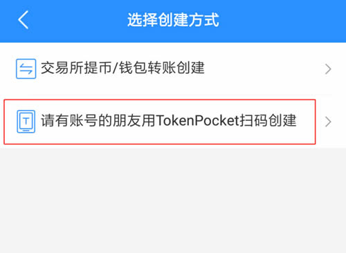 token钱包操作流程-tokenpackage钱包