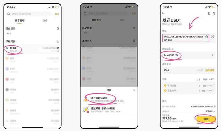 bitkeep这个钱包怎么样-bitkeep钱包里的币怎么提出来