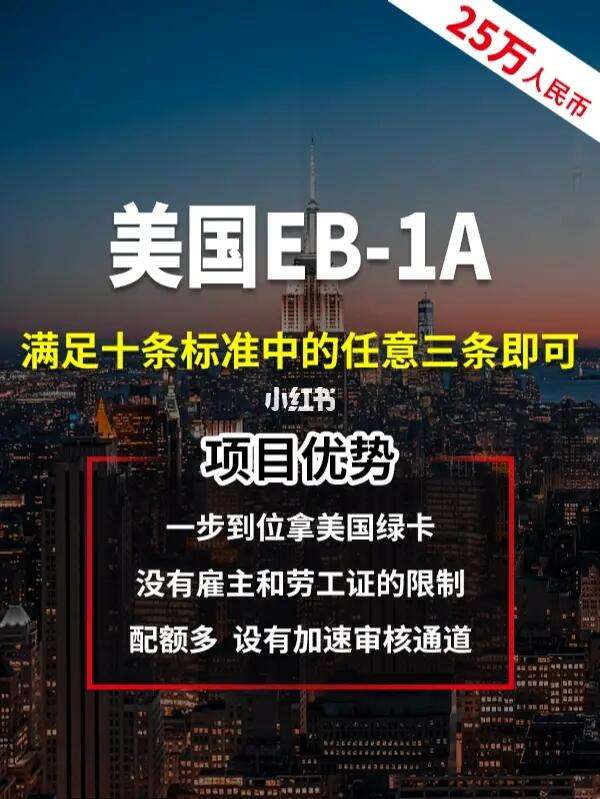 关于eb虚拟币地址怎么查的信息