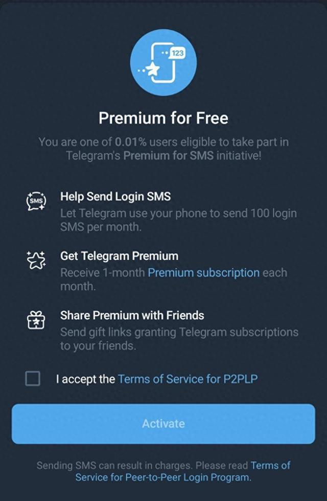 telegeram登录验证码-telegeram登录绕过验证码
