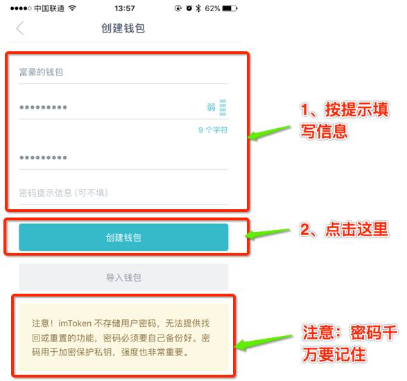 虚拟币提到钱包有什么用吗-虚拟币提到钱包有什么用吗安全吗
