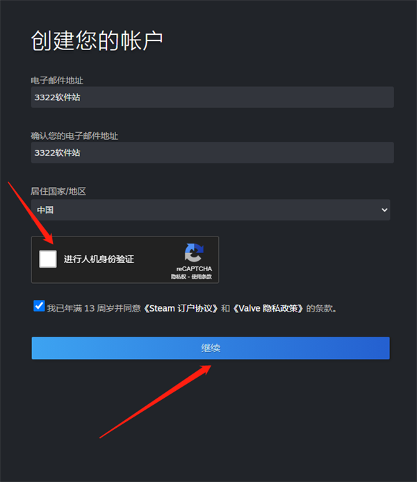 怎么建立自己的邮箱账号-怎么建立自己的邮箱账号和密码
