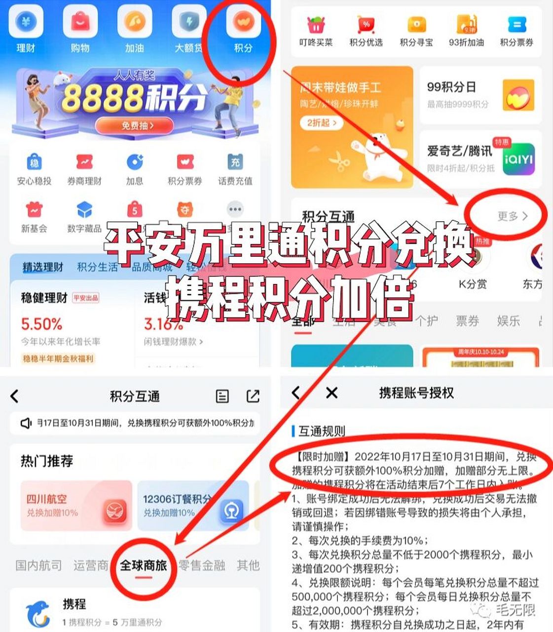 壹钱包app下载安装-壹钱包app下载最新版本