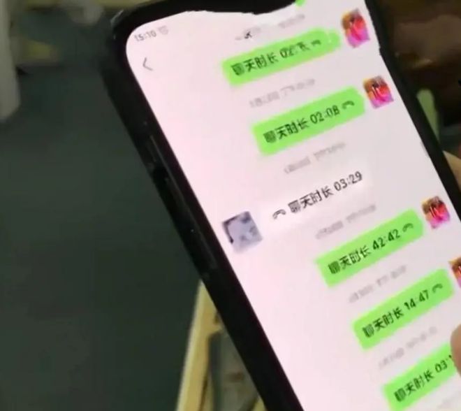 网恋被骗了怎么网上报案-网恋被骗报警有用吗能追回钱款吗?