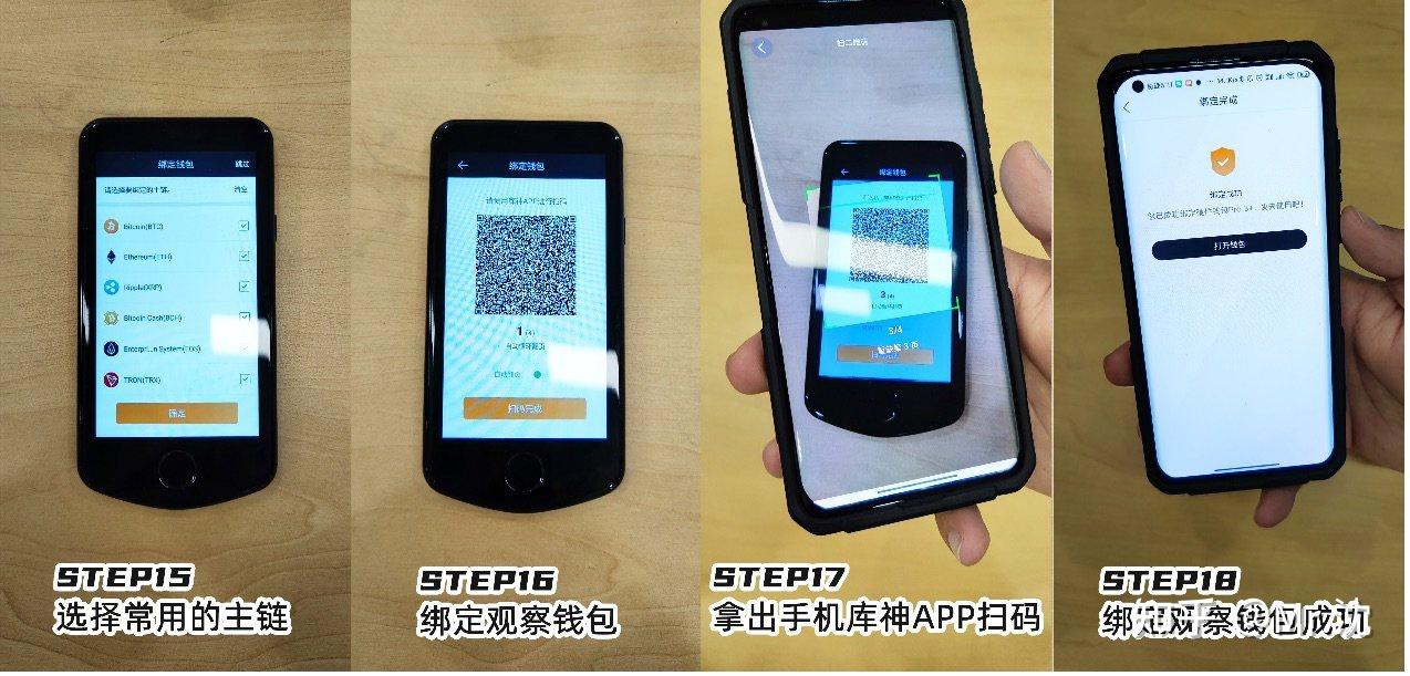 冷钱包app官网下载-冷钱包app官网下载安卓