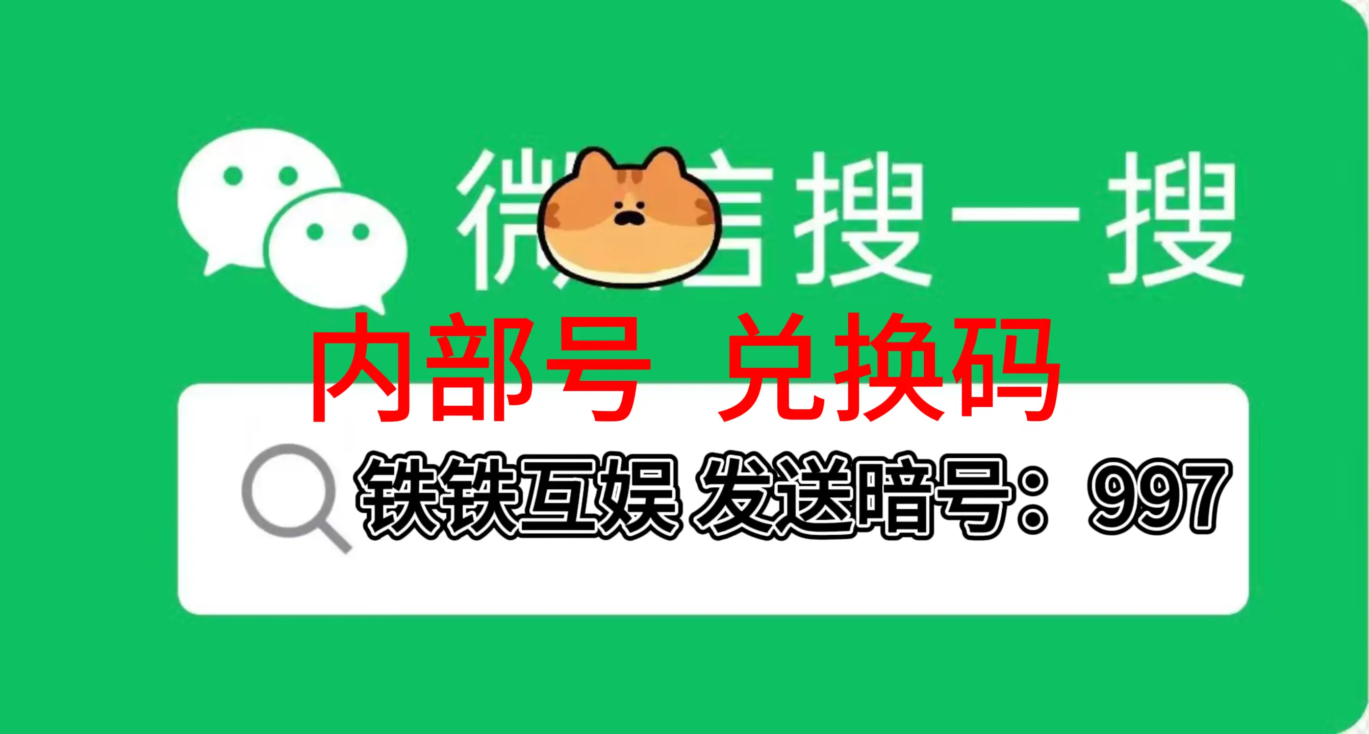 冷钱包违法吗-冷钱包 shib
