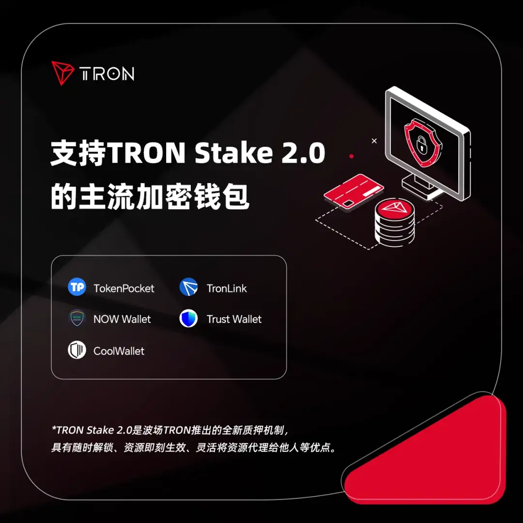 trust钱包地址在哪里-trustwallet钱包地址在哪