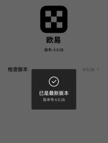 钱能钱包下载-钱能钱包下载苹果手机