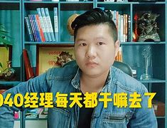 他们网赌干嘛要用OKpay-okpay是什么东西,安全吗