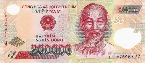 1亿越南盾是富豪吗-1亿越南盾是富豪吗m