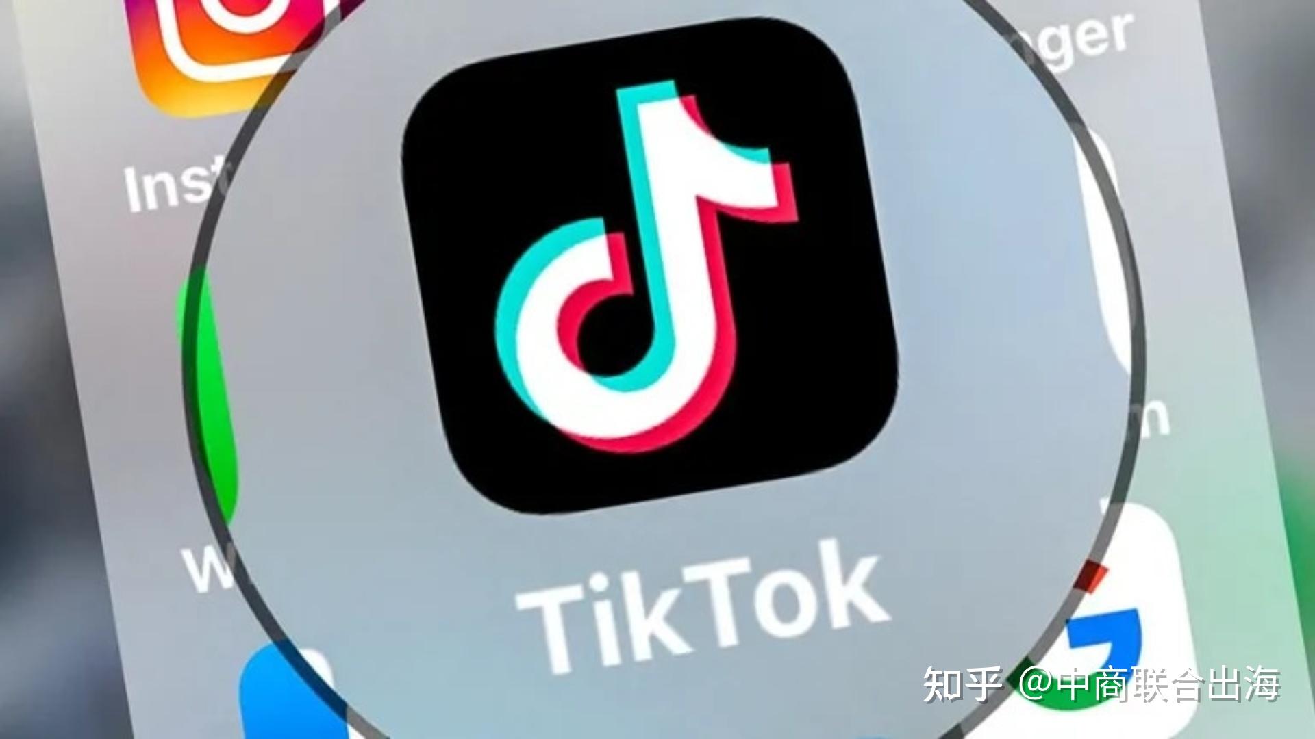 tiktok官网下载入口-tiktokios官网下载