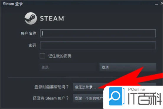 token钱包交易密码忘了如何找回-tokenpocket交易密码忘记怎么办