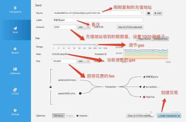 token钱包怎么修改密码-imtoken钱包如何修改密码