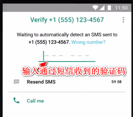 whatsapp最新版本下载网址-whatsapp2020最新版本下载