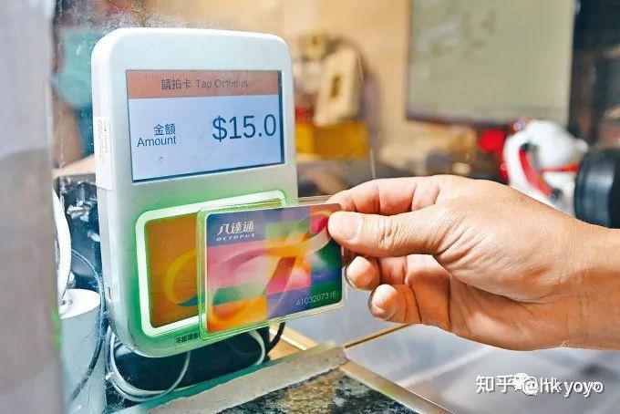 电子货币是微信支付-电子货币是微信支付吗