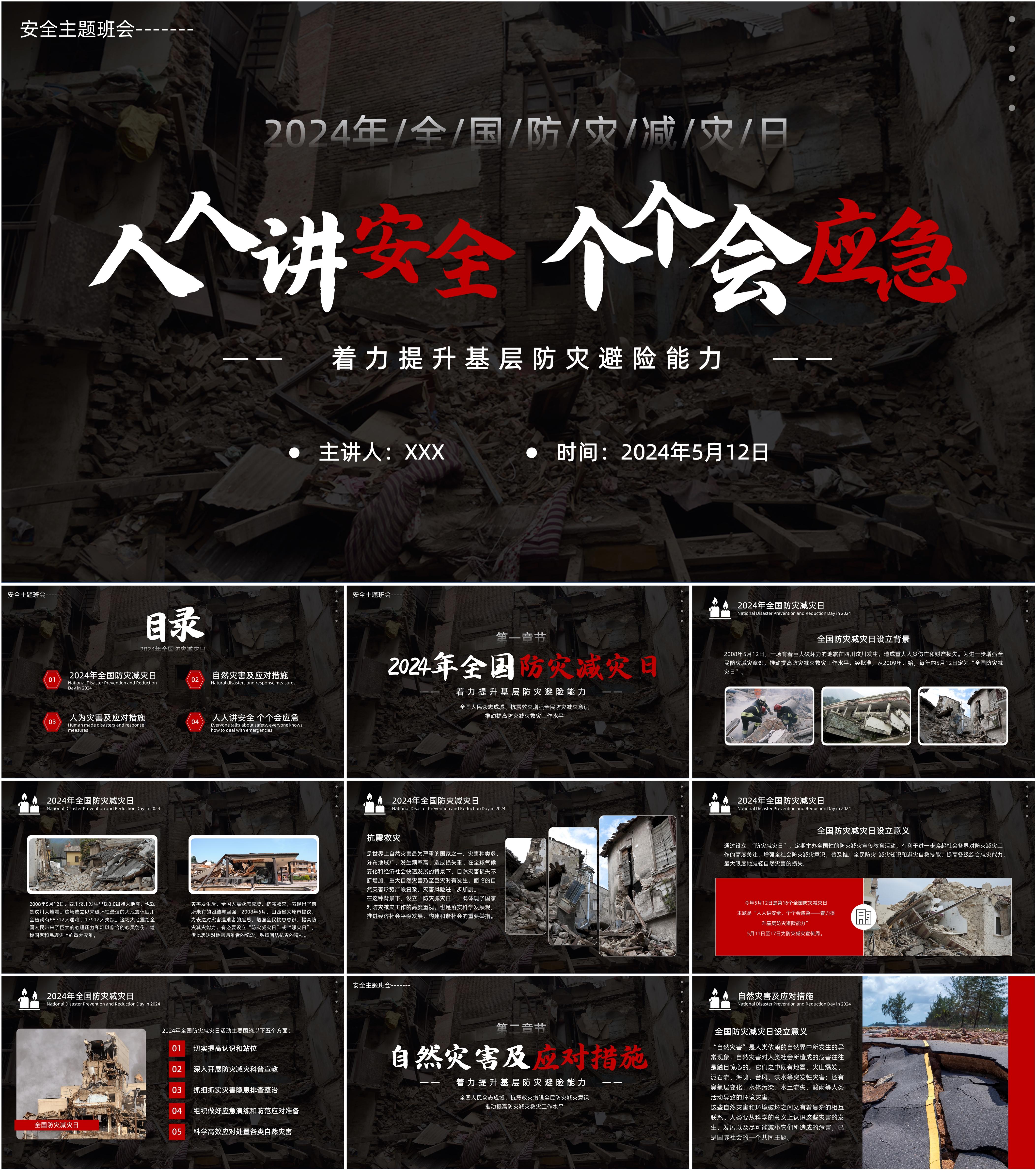 token安全吗-token钱包安全吗