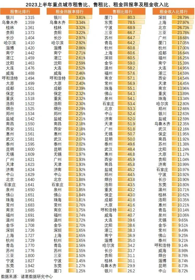 钱包括哪几部分构成-钱包括哪几部分构成的