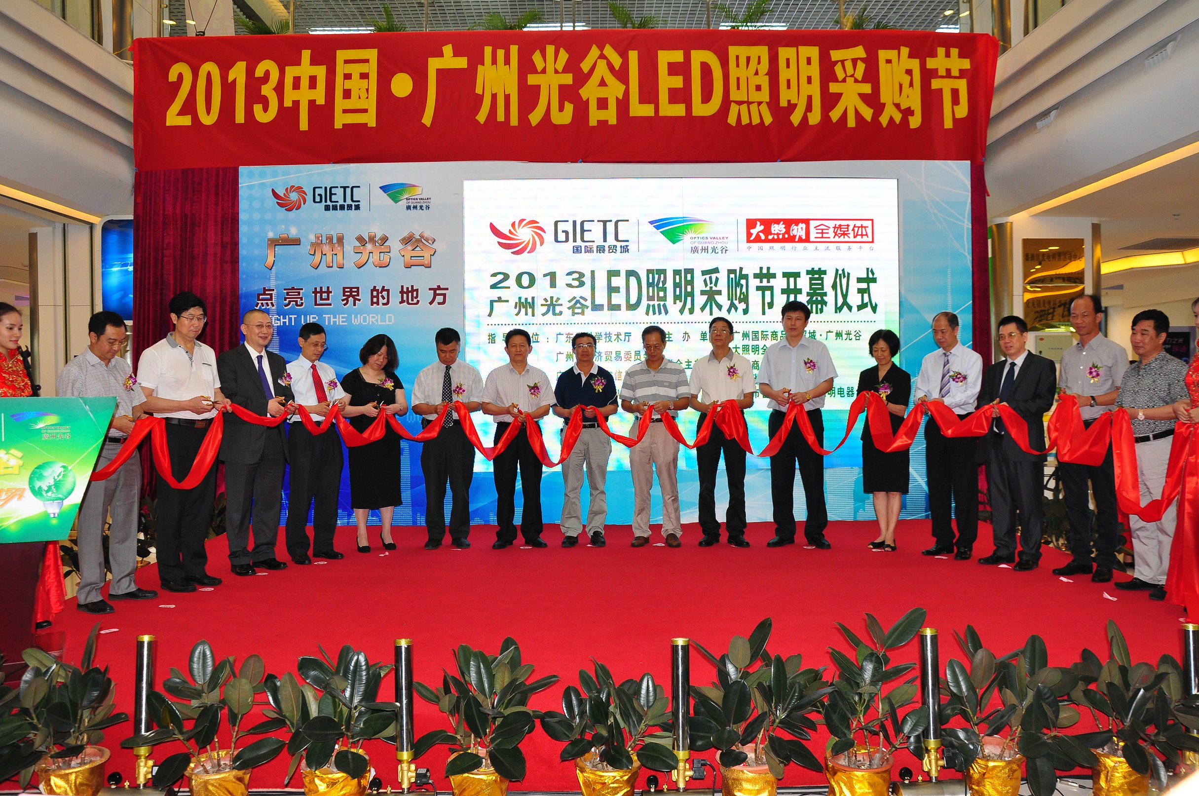 全国led经销商-led市场份额排名