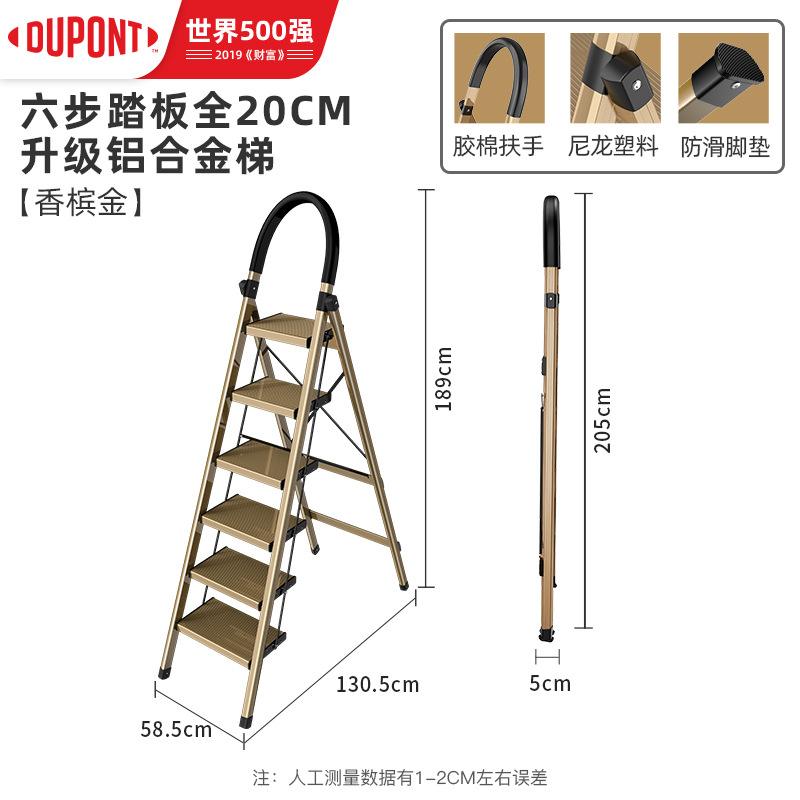 使用梯子的安全要求有哪些-使用梯子的安全要求有哪些内容