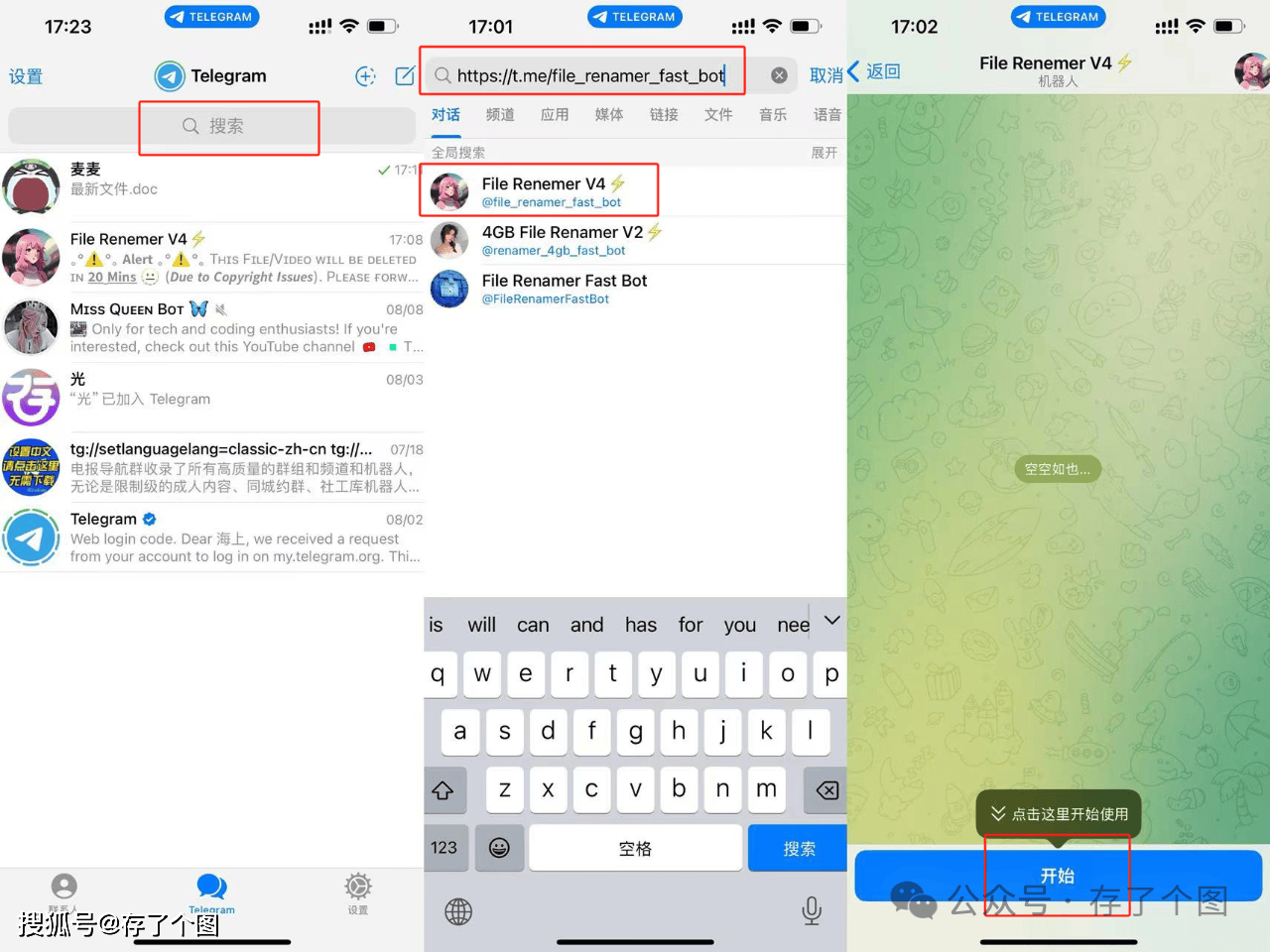 包含苹果手机telegreat下载怎么用的词条