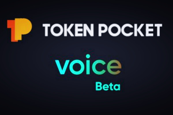 关于token钱包app正版下载的信息