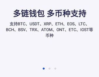 bitkeep钱包官方安卓下载的简单介绍