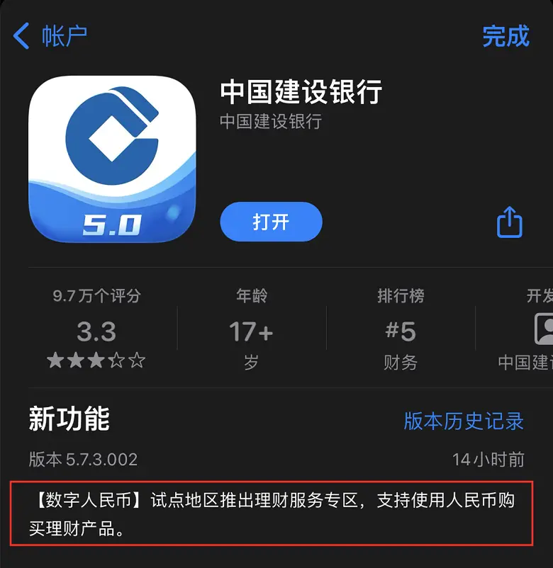 tp钱包怎么防止被盗币-tp钱包被盗追回的几率大吗