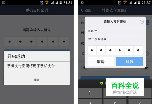 tp钱包下载了怎么找回-tp钱包删了之后还能恢复吗