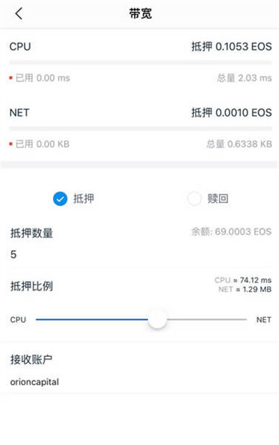 imtoken官方网站首页的简单介绍